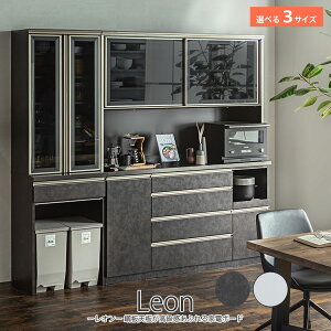 I Lb`{[h i|VӂƓd{[hj HI 60cm 120cm 160cm uE zCg Ζڒ ؖڒ x[VbN _ { Y H Ɠd [ _Cj