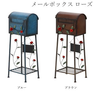  [{bNX |Xg [Y 405 × s330 × 1020 mm Iׂ2F uE u[ o KN rose