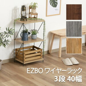 C[bN 3i 40 3FIׂ ~huE O[ I[Ni` I bN VFt [ I Vv EZBO