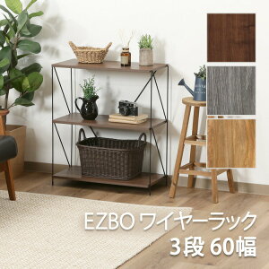 C[bN 3i 60 3FIׂ ~huE O[ I[Ni` I bN VFt [ I Vv EZBO