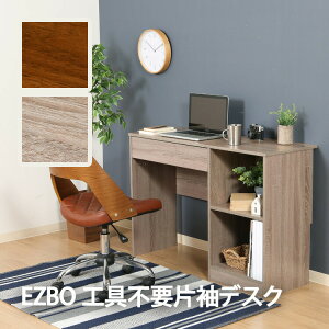 HsvБfXN 2FIׂ ~fBAuE O[ fXN  o It Hsv hCo[sv Vv EZBO