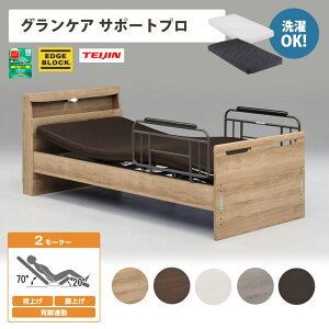  dxbh NCjOxbh VO S W1015×D2035×H830 mm t[̂ tbg Lrlbg It 1[^[ 2[^[ }bgXt Iׂ5F OPA ~hv X