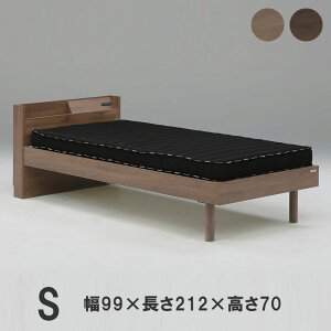 Oc bO xbh izc┖^}bgXɑΉItVvxbhj VOTCY S 99cm×s212cm×70cm ʍ 15cm 40cm I ̂ ؂悯 RZgt xbh