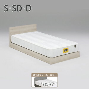 Oc X[O xbh iɉđgݍ킹Iׂxbht[j t[̂ }bgXʔ VO Z~_u _u gݗ ȒP g݊ [^Cv 