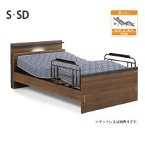 楽天市場】グランツ ベッド 電動の通販