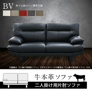 \t@  l|p LЕI \t@ W155 × D93 × H88 cm 2-3l| v {v BV Vv X^CbV U[ {v  nCobN mbN_E