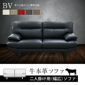 \t@  l|p L \t@ W185 × D93 × H88 cm 2-3l| v {v BV Vv X^CbV U[ {v  nCobN mbN_E