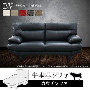 \t@  JE`\t@ ЕI W95 × D155 × H88 cm 2-3l| v {v BV Vv X^CbV U[ {v  nCobN mbN_E
