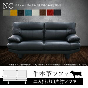 \t@  l|p LЕI \t@ W155 × D93 × H88 cm 2-3l| v {v NC Vv X^CbV U[ {v  nCobN mbN_E