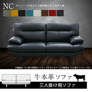 \t@  Ol|p L \t@ W210 × D93 × H88 cm 3l| v {v NC Vv X^CbV U[ {v  nCobN mbN_E