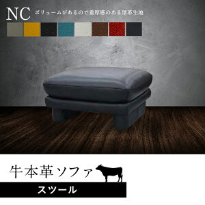 Ibg} Xc[  W74 × D63 × H42 cm 2-3l| v {v NC Vv X^CbV U[ {v  nCobN mbN_E