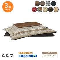 楽天市場】上久商店の通販