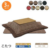 楽天市場】上久商店の通販