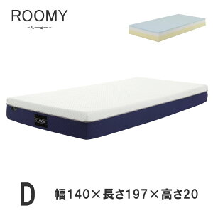 �}�b�g���X �_�u�� W1400×D1970×H200mm �R�� �h�L �E���^���t�H�[�� �������H �T���L�R�[�|���[�V���� ROOMY ���[�~�[