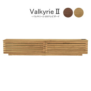TV{[h [{[h W1980 × D440 mm 2FIׂ uE i` er AeB[N i` ։Ƌ Valkyrie2 oL[2