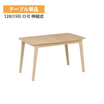 楽天市場】上久商店の通販
