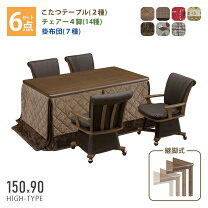 楽天市場】上久商店の通販