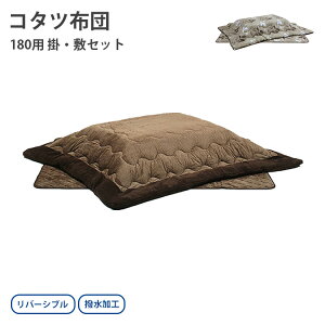 rpzcZbg 180p i180TCYp̊|zcƕ~zc̃Zbgj Iׂ2 ӂƂ |zc _CjO r  g[ ߓd x vX ~zc UKL-588 UKL-589 g