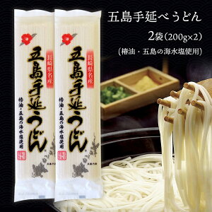 ܓǂ ɂ 2܃Zbg iܓY̎Rƒ֖gp艄׌ܓǂj 200g×2   ~ ۑH Mtg p Ε  yY LO ăMtg  