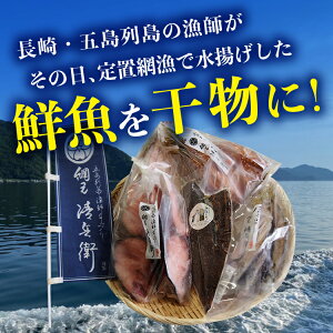 N lߍ킹Zbgyz茧Y ܓ񓇂蒼 Y l lߍ킹 5980~ uԋ ޖLx NxQ ܓ t̑I肷 Ԍ q 蕨