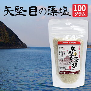 ڂ̑ 100g Hyz茧ܓߊC̊C C Ђ  e C  @ Y