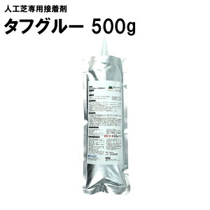 ڒ ^tO[ lHŗpڒ lH yz 500g [^[t DIY WCg