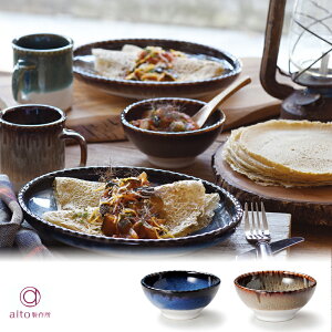 {E o q  Z Iׂ2F 13.2×6cm 380ml Mtg v[g T_  X[v  { HΉ 1_ WΉ ACg[쏊 bW