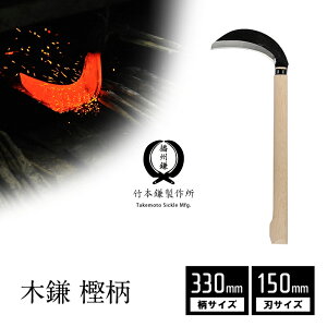   ؊  {  ` dB n  }؂ v XLdグ  11Kt(330mm) nTCY150mm |{ e ~