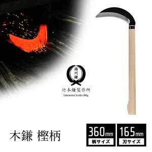   ؊  {  ` dB n  }؂ v XLdグ  12Kt(360mm) nTCY165mm |{ e ~