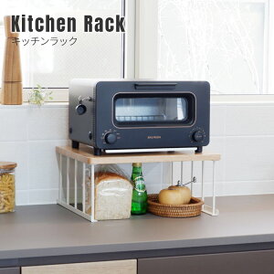 Lb`bN iꏊȂVvXbNj 400×s350×180mm Kitchen Rack g[X^[bN RpNg  Vv VbN COLLEND Rh H   Ce