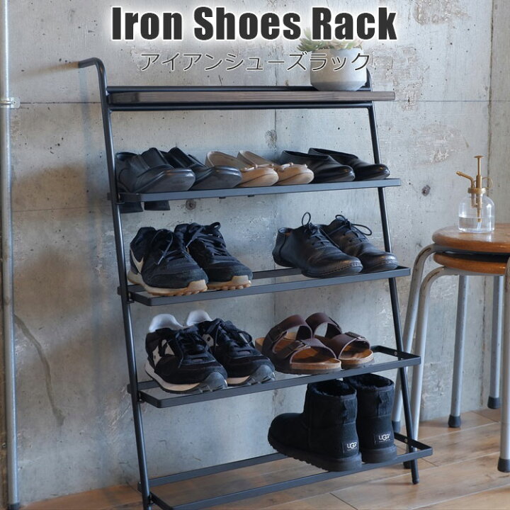 楽天市場】アイアンシューズラック Iron Shoes Rack 靴棚 下駄箱 靴 