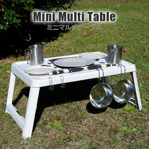 ~j}`e[u Mini Multi Table zCg RpNg ܂肽 X}[gtHE^ubg e[N sNjbN COLLEND Rh
