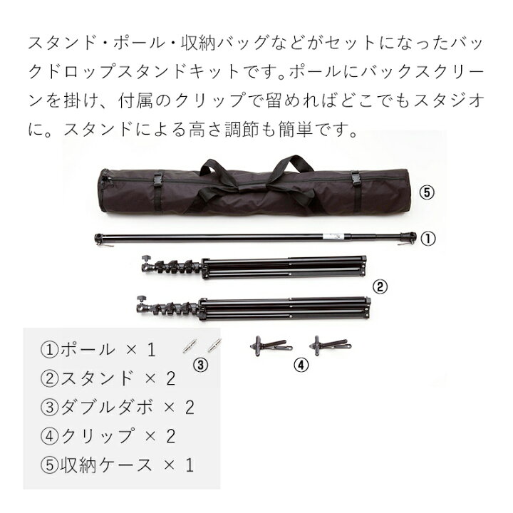 COMET(コメット)☆照明(2台)・スタンド・マイクセット☆CT-200jr