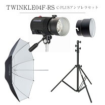 楽天市場】twinkle 04 f－rs アンブレラセットの通販