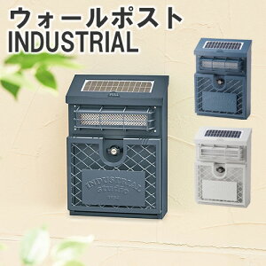 EH[|Xg INDUSTRIAL Ǌ||Xg 2FIׂ lCr[ O[ |Xg \[[Cgt z[d C_XgA [{bNX 莆 V |Xg KoE| K