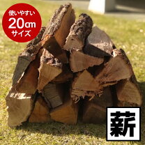 楽天市場】薪 6kgの通販