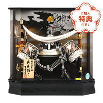 楽天市場】特選伝統工芸 吉徳の通販