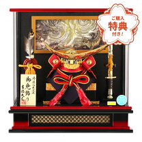 楽天市場】特選伝統工芸 吉徳の通販