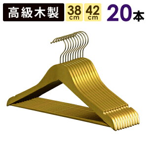 S[hؐnK[ 20{Zbg o[t iޗ͑SÂ̂gpؐnK[j 42cm 38cm  X[c WPbg 㒅 R[g  ^Abv    hL ÓdCh~