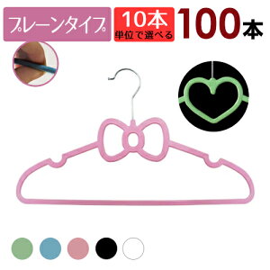 n[gnK[ {nK[ v[^Cv 100{Zbg iL~sȂǂ̌R̂邨mnK[j 10{PʂŃJ[Iׂ ߗ m a [ X N