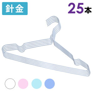 C[nK[ 25{ZbgiׂăXߗނXbL[łjnK[j Vv  ˂ N[jO v  N[[bg [ Ɩp z ߑւ m a