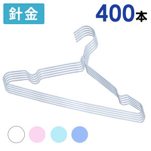 C[nK[ 400{ZbgiׂăXߗނXbL[łjnK[j Vv  ˂ N[jO v  N[[bg [ Ɩp z ߑւ m 