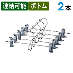 PVCXJ[gnK[ 2{Zbg iXJ[gނ苲Ŋ|XJ[gnK[j A\ ȃXy[X {gX OXJ[g  N[[bg [  RpNg Vv