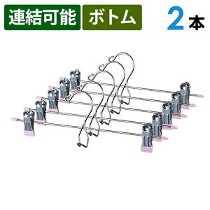 PVCXJ[gnK[ 2{Zbg iXJ[gނ苲Ŋ|XJ[gnK[j A\ ȃXy[X {gX OXJ[g  N[[bg [  RpNg Vv