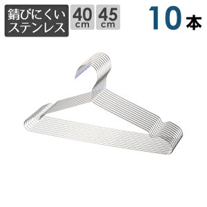 KтɂXeXnK[ 10{Zbg iR[gȂǂ̏d̂邨m|ĂȂɂXeXnK[j 40cm 45cm ߗ y ȂȂ X y h[  O