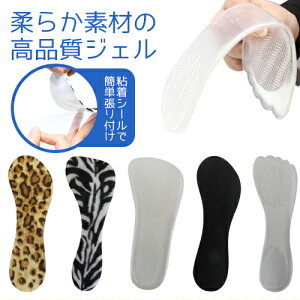 �����i���W�F���C���\�[���@�C��ɓ����Ɣ��ɂ����I�ɂ��Ȃ��I