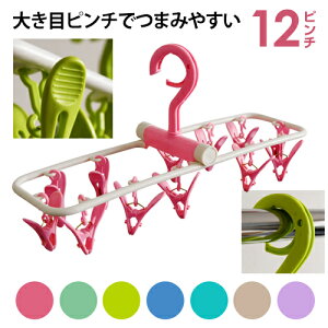 12s`nK[ iŃnJ`CȂǂ̏ނȃXy[XɊ̂ɍœK̃s`nK[j Iׂ7J[ RpNg ȃXy[X  h[   ܂ 