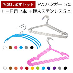 nK[Zbgyz ׂȂPVCR[eBOnK[5{{OnK[3{{ɑXeXnK[5{