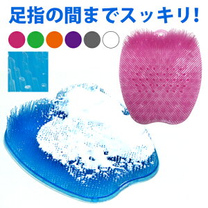 utbguV iĈłɑẘԂ܂ŃXbLIuɐ􂦂tbguVj tbgEHbV[ uV  􂢃}bg p  L PA ȃXy[X z 