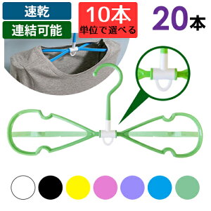 nK[ 20{Zbg i󕨂قǑIh[p8̎nK[j 10{PʂőIׂ7F A\ h~ Ղɂ O   ^ X RpN